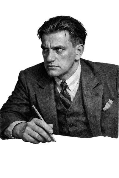 В. В. Маяковский