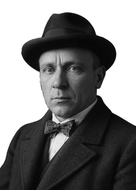 М. А. Булгаков